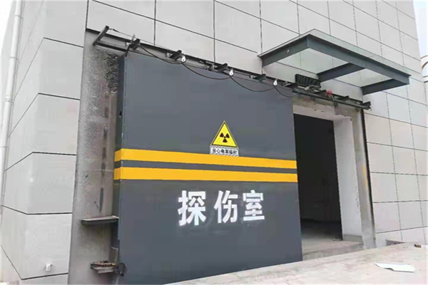 丽水工业探伤铅门/房
